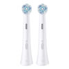 Picture of Oral-B iO Series Ultimate Clean Electric Toothbrush Replacement Brush Heads for an Oral-B Electric Toothbrush, 2 count, White