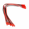 Picture of OliRC 3pcs JST Lipo Splitter/Parallel Adapter - 20cm 20awg Wire(C44-3)