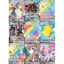 Picture of 3 Pokémon Card Vmax Bundle - 1 Secret Rare Card - No Duplicates - Vmax Booster Pack