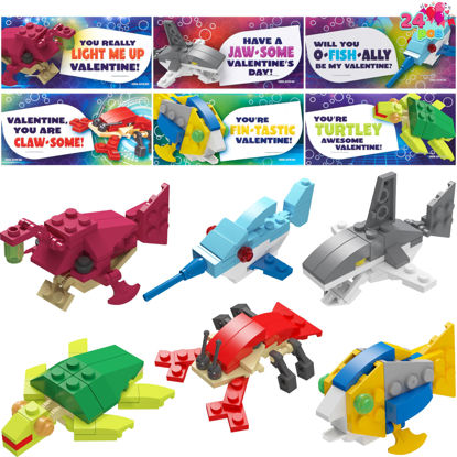 Picture of JOYIN 24 Packs Valentines Day Cards with Sea Animal Building Blocks for Gifts Party Favor, Classroom Exchange Prize, Valentine’s Greeting Cards