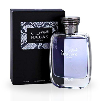 Picture of RASASI Hawas For Men - Eau de Parfum Spray 100ML (3.4 Oz), Premium Arabian Perfume for Men, A Signature Scent for Long-Lasting Fragrance - Ideal Men Perfumes For Special Occasions & Daily Elegance