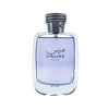 Picture of RASASI Hawas For Men - Eau de Parfum Spray 100ML (3.4 Oz), Premium Arabian Perfume for Men, A Signature Scent for Long-Lasting Fragrance - Ideal Men Perfumes For Special Occasions & Daily Elegance