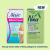 Picture of Nair Bikini Cream with Green Tea Sensitive Formula, 1.7 Ounce