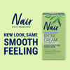 Picture of Nair Bikini Cream with Green Tea Sensitive Formula, 1.7 Ounce