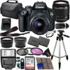 Picture of Canon EOS 2000D (Rebel T7) DSLR with 18-55mm Lens 3 Lens Kit and Sunshine Photo Accessories Bundle (Renewed)