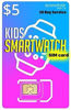 Picture of SpeedTalk Mobile $5 Preloaded SIM Card Kit for Kids Smart Watch GPS & Activity Tracking | 3 in 1 Simcard - Standard, Micro, Nano | Children GSM 5G 4G LTE Smartwatches Wearables | 30 Days Service Plan
