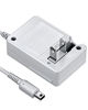 Picture of VOYEE 3DS Charger Compatible with Nintendo 3DS/ DSi/DSi XL/ 2DS/ 2DS XL/New 3DS XL 100-240V Wall Plug Adapter