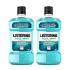 Picture of Listerine Cool Mint Mouthwash, Kills 99.9% of Germs That Cause Bad Breath, Plaque and Gingivitis, Antiseptic, Cool Mint Flavor, 1 L, 2 Pack