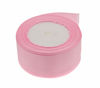 Picture of ATRBB 25 Yards 1-1/2 inch Wide Satin Ribbon Perfect for Wedding,Handmade Bows and Gift Wrapping(Pink)