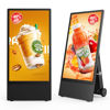 Picture of 43 Inch Outdoor Digital Signage Displays,Rechargeable Digital Lcd Kiosks,Moveable Commercial Totem,IP55 Waterproof,Auto Adjustment High Brightness Screen,High Capacity Battery,Android 9.0