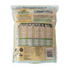 Picture of Wagner's 62067 Deluxe Treat Blend Wild Bird Food, 4 Pound (Pack of 1)