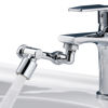 Picture of 1080°Swivel Faucet Extender, Sink Water Faucet Aerator Extension in Brass, Swivel Robotic Arm Bathroom Faucet Extender, Kitchen Rotating Extension Filter with 2 Mode Splash