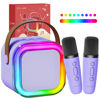Picture of Kinglucky TOP Mini Karaoke Machine for Kids (with 14M+ Songs) Valentines Birthday Gifts Toys for Girls Ages 3-12+, Portable Mini Karaoke Machine with 2 Wireless Microphones - Purple