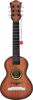 Picture of 23" Acoustic Guitar, Kids 6 String Toy Guitar - Realistic Steel Strings - Beginner Practice First Musical Instrument for Children, Toddlers (Walnut)