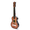 Picture of 23" Acoustic Guitar, Kids 6 String Toy Guitar - Realistic Steel Strings - Beginner Practice First Musical Instrument for Children, Toddlers (Walnut)