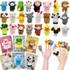 Picture of VEALIZUU 24 Packs Valentine's Day Plush Animal Finger Puppet Toys Sets, Valentines Day Cards Gifts for Kids Valentines School Classroom Exchange Gift, Valentines Party Favors
