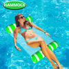 Picture of 2 Pack Float Hammock,Pool Float Lounger,Water Swimming Floating Bed Hammock,Comfortable Inflatable Lounger, for Adults Vacation Fun and Rest