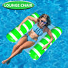 Picture of 2 Pack Float Hammock,Pool Float Lounger,Water Swimming Floating Bed Hammock,Comfortable Inflatable Lounger, for Adults Vacation Fun and Rest