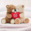 Picture of Let's Make Memories Personalized Kissy Plush Bears for Couples - Valentines Day - for Him - for Her - Romantic Stuffed Animals - Love - Amor - Te Amo - I Love You - Teddy Bears