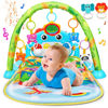 Picture of Baby Gym Play Mats Baby Toys Tummy Time Mat Toys Musical Activity Center for Newborn Infant Toys Piano Baby Play Mat Music & Light Newborn Infant Gifts for Baby Toys 0-3 6 9 12 Months, Dinosaur Style