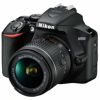 Picture of Nikon D3500 24.2MP DSLR Camera with AF-P DX NIKKOR 18-55mm f/3.5-5.6G VR Lens (1590B) - (Renewed)