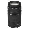 Picture of Canon EF 75-300mm f/4-5.6 III Telephoto Zoom Lens for Canon SLR Cameras, 6473A003 (Renewed)