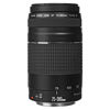 Picture of Canon EF 75-300mm f/4-5.6 III Telephoto Zoom Lens for Canon SLR Cameras, 6473A003 (Renewed)