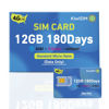 Picture of KiwiSIM USA Data SIM Card 12GB 180 Days, 4G LET SIM Card Support for AT&T, T-Mobile and Verizon, SIM Card for Unlocked Cellular Security Cameras/Router/Hotspot WiFi/Trail Camera (Activate Needed)