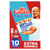 Picture of Mr. Clean Magic Eraser, Extra Durable, Multi Purpose Cleaner, Shoe, Bathroom, Shower, and Car Window and Windshield Cleaner, Cleaning Pads, 10 Count