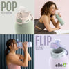 Picture of Ello Pop & Fill 22oz Stainless Steel Water Bottle with Quick Fill Technology, Double Walled and Vacuum Insulated Metal, Leak Proof Locking Lid, Sip and Chug, Reusable, BPA Free, Coastal Sunrise