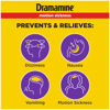 Picture of Dramamine Motion Sickness Relief Less Drowsey Formula, 8 Count (Pack of 1)
