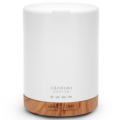 Picture of ASAKUKI 300ML Essential Oil Diffuser, Quiet 5-in-1 Premium Humidifier, Home Fragrance Aroma Diffuser with 7 LED Color Changing Light and Auto-Off Switch -Light Brown