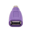 Picture of Kqcibz PS2 to USB Connector, Computer Mouse and Keyboard Mini Adapter, Mouse and Keyboard Converter, Purple, 411925
