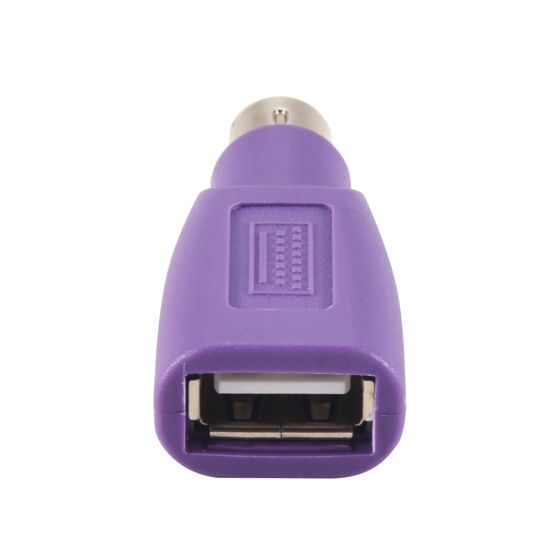 Picture of Kqcibz PS2 to USB Connector, Computer Mouse and Keyboard Mini Adapter, Mouse and Keyboard Converter, Purple, 411925
