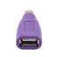 Picture of Lizusidtsy PS2 to USB Connector, Computer Mouse and Keyboard Mini Adapter, Mouse and Keyboard Converter, Purple, 411925