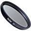 Picture of Vivitar Uv 55MM Filter Multi Coated