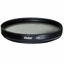 Picture of Vivitar CPL-58 58mm CPL Filter