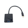 Picture of Srutueo USB-C USB3.1 Type C for Adapter Cable VGA Male to VGA Female Video Transfer Converter 1080P for 12 inch, black, 161818
