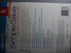 Picture of Memorex Simplesave Photo & Video Back-up Disc