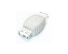 Picture of StarTech.com USB A Gender Changer - F/F - USB gender changer - USB (F) to USB (F) - GCUSBAAFF