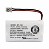 Picture of New! Genuine Uniden BBTY0651101 BT-1007 NiMH 600mAh DC 2.4V Rechargeable Cordless Telephone Battery