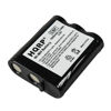 Picture of HQRP Cordless Phone Battery Compatible with Panasonic HHR-P402 / HHR-P402A / HHR-P402A/1B / P-P511 / P-P511A / PQPP511SVC / N4HKGMA00001 Replacement