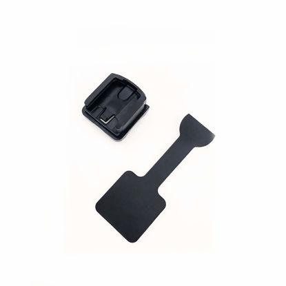 Picture of CATEYE - FlexTight Wireless Computer Mount (Bracket)