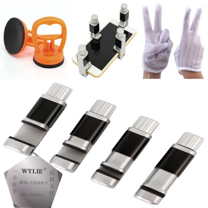 Picture of WYLIE Phone Screen Repair Tool Fastening Clamp Clip Fixture Tools Compatible for iPhone, iPad,Computer,Laptops,Tablets,LCD Replacement 6Pcs with Heavy Duty Suction Cups, Grey, 0.79 x 0.79 x 0.39 in
