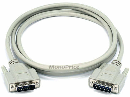 Picture of Monoprice 6ft DB15 M/M 1:1 Molded Cable - Beige