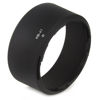 Picture of Pixco HB-47 Lens Hood for Nikon AF-S Nikkor 50mm f/1.4G Lens Replacing HB-47