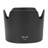 Picture of HB 36 Camera Lens Hood, Plastic Lens Hood Camera Lens Protector Lens Hood Replacement for Nikon AF S VR Zoom 70 300mm f/4.5 5.6G IF ED