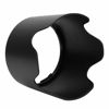 Picture of HB 36 Camera Lens Hood, Plastic Lens Hood Camera Lens Protector Lens Hood Replacement for Nikon AF S VR Zoom 70 300mm f/4.5 5.6G IF ED