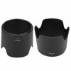 Picture of HB 36 Camera Lens Hood, Plastic Lens Hood Camera Lens Protector Lens Hood Replacement for Nikon AF S VR Zoom 70 300mm f/4.5 5.6G IF ED