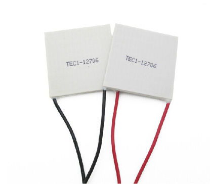 Picture of DAOKI 2PCS TEC1-12706 12V 60W Heatsink Thermoelectric Cooler Cooling Peltier Plate Module 12V 6A